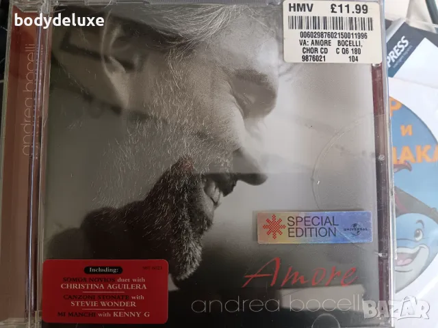 Andrea Bocelli албуми на аудио дискове, снимка 4 - CD дискове - 50384686