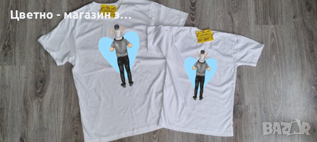 Еднакви тениски за баща и син / дъщеря , снимка 3 - Детски тениски и потници - 36932933