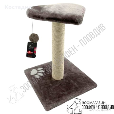 PetInterest Charm Cat Tree Mocha - 33/33/43см - Катерушка за Коте