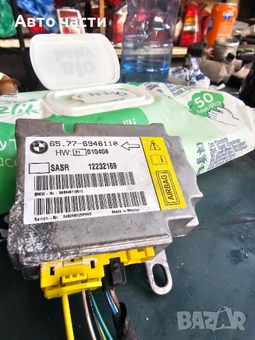 Преден десен airbag модул BMW E65 3.0 D 218 конски сили 65.77-6946110