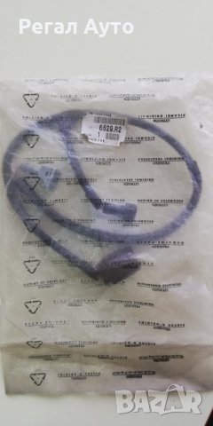 6529R2,Кабелен сноп Citroen,Peugeot, снимка 2 - Части - 27543890