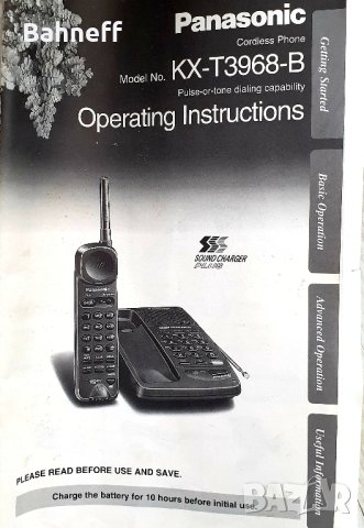 Ретро телефони , снимка 2 - Стационарни телефони и факсове - 43780718