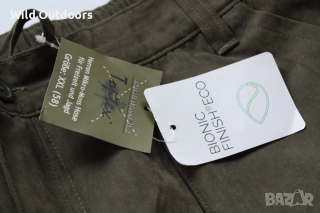 TOPTEX - водоустойчив ловен панталон, размер 58 (XXL), снимка 4 - Екипировка - 52840940