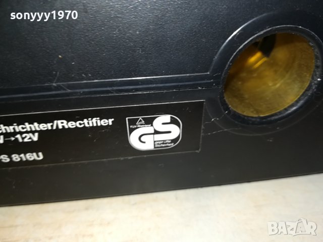 MOBITRONIC EPS-816U 230V TO 12V ВНОС SWISS 0901241913, снимка 10 - Мрежови адаптери - 43732640