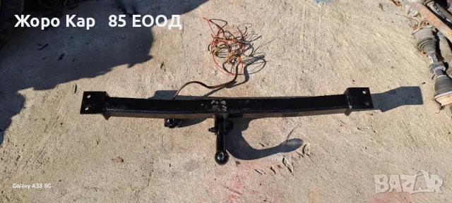 Продавам оригинален теглич за Мерцедес/Mercedes W202 , снимка 9 - Части - 48374459