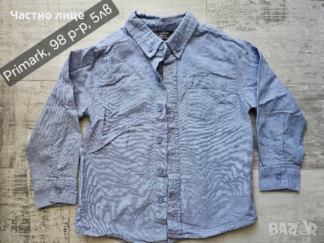 Детски ризи за момче , снимка 10 - Други - 48685487