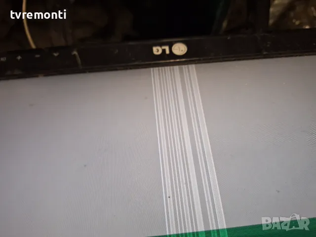подсветка от дисплей LM230WF3-SLE1 от телевизорLG модел M2352D-PZ, снимка 6 - Части и Платки - 48328628