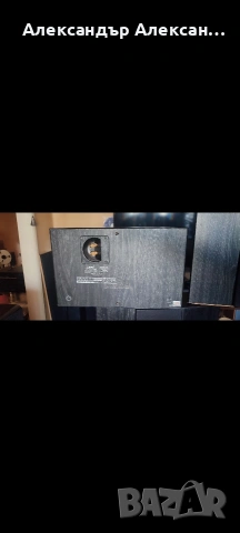 Jamo ONE+Yamaha RX-A3010, снимка 11 - Ресийвъри, усилватели, смесителни пултове - 53384032