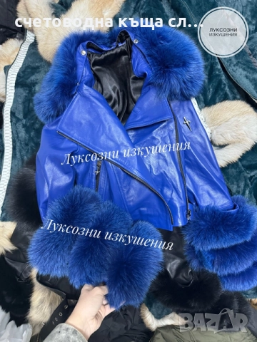 кожено яке палто ествена кожа и пух с етикет, снимка 2 - Якета - 52314069