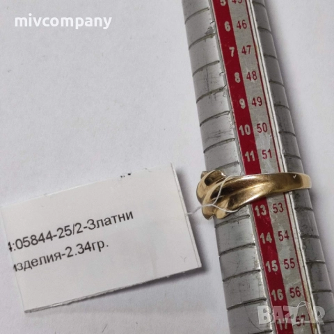 Златен пръстен 2.34гр., снимка 2 - Пръстени - 52692548