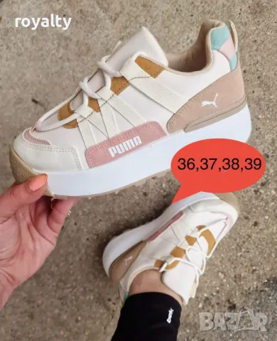 🌺👉Маркови Дамски Маратонки, снимка 5 - Маратонки - 49468465