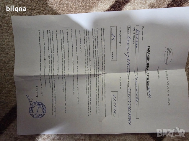 samsung z fold 7 512 gb. silver, снимка 5 - Samsung - 53380977