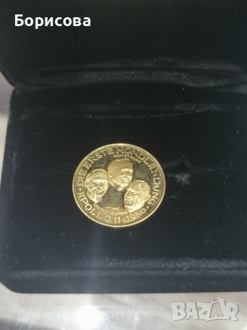 Юбилейна златна монета Apollo 11, снимка 11 - Нумизматика и бонистика - 37382654