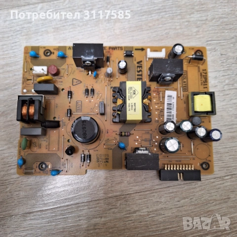 NEO LED-32665 FHD телевизор части, снимка 3 - Части и Платки - 53485968