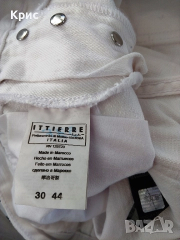 CNC (Costume National) оригинални нови дънки, снимка 7 - Дънки - 52904038