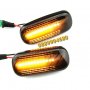 Динамични лед мигачи за калник АУДИ - LED AUDI, снимка 2