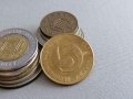 Монета - Словения - 5 толара | 1992г., снимка 1 - Нумизматика и бонистика - 39465597