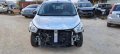 Dacia Lodgy 1,5 дци 110кс ,на части