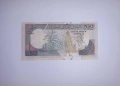 Сомалия 50 шилинга 1991 UNC, снимка 2