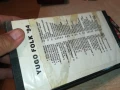 YUGO FOLK VHS VIDEO TAPE 1007250935, снимка 6