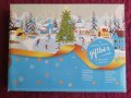 Коледен адвент календар с играчки за елха, снимка 1 - Декорация за дома - 43159166