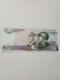 СЕВЕРНА КОРЕЯ БАНКНОТИ 500 ВОНА 2007 Г 10 ВОНА 2002 Г , снимка 2