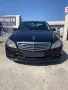 Mercedes-Benz C220 CDI *НА ЧАСТИ*, снимка 1