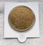 Нова Монета  100 лв от 1908година