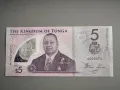 Банкнота - Тонга - 5 паанга UNC | 2024г., снимка 1