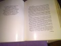 Москва 1980г -олимпиада-алманах цветен дебели корици, снимка 12