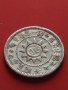 РЕПЛИКА КОПИЕ на стара сребърна Китайска монета уникат за КОЛЕКЦИОНЕРИ 41447, снимка 5