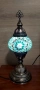 Ориенталски лампи , снимка 10