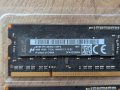DDR3 Ram Micron 2x4GB 1866MHz, снимка 4