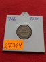 Монета 10 стотинки 1913г. Царство България за колекция - 27314, снимка 10