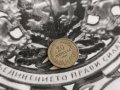 Царска монета - България - 20 стотинки | 1906г., снимка 1 - Нумизматика и бонистика - 43355356