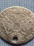 Сребърна монета 7 кройцера 1762г. Франц първи Гунзбург Австрия 24950, снимка 7