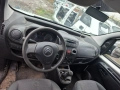 Ситроен немо Citroen nemo 1.3 hdi, снимка 7