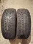 Продавам 2 броя летни гуми 195.60.15 Hankook , снимка 1