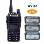 Baofeng Uv 82 Радиостанция Двубандова честоти 136-174mhz,400-520 -цена 62 лв,цената е за 1 брой  -но, снимка 2