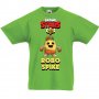 Детска тениска Robo Spike Brawl Stars, снимка 5