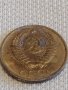 Две монети 2 копейки 1984г. / 15 копейки 1982г. СССР стари редки за КОЛЕКЦИОНЕРИ 20182, снимка 5
