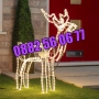 Голям LED светещ елен жълта светлина, коледен елен, коледна украса, снимка 1