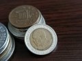 Монета - Кения - 5 шилинга | 2010г., снимка 2