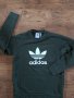 adidas Originals Trefoil Sweat In Green - страхотна мъжка блуза, снимка 5