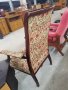 Кресло, снимка 5