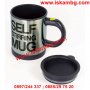Саморазбъркваща се чаша с автоматична бъркалка Self Stirring Mug, снимка 6