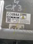 Mazda CX 3 ECU MB275700-4810 S552 18 881 S55218881 S52J188K2E , снимка 6