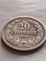 МОНЕТА 20 стотинки 1906г. СЪЕДИНЕНИЕТО ПРАВИ СИЛАТА БЪЛГАРИЯ УНИКАТ ЗА КОЛЕКЦИОНЕРИ 32890, снимка 5