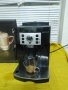 Кафе автомат DeLonghi Magnifica S, снимка 6