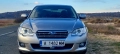 Subaru Legacy 2.0R, снимка 1
